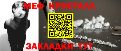 кокс Кимры