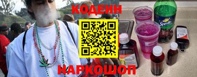 скорость mdpv Кингисепп