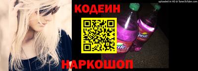 apvp Кандалакша