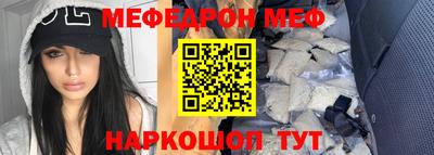 хмурый Камышлов