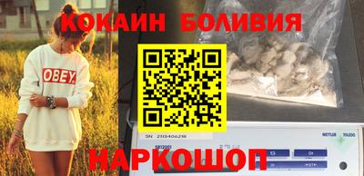 соль курить ск Канаш