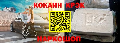 соль курить ск Канаш
