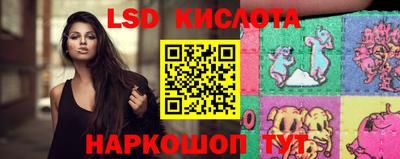 соль курить ск Канаш