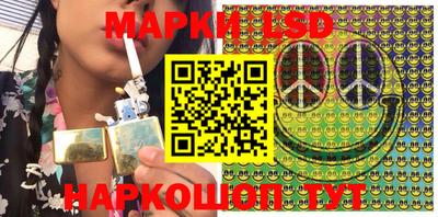 скорость mdpv Кингисепп