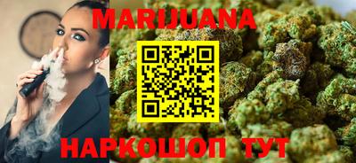 apvp Кандалакша