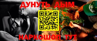 apvp Кандалакша