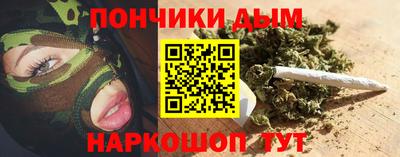 apvp Кандалакша