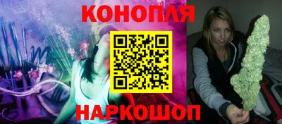 соль курить ск Канаш
