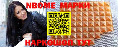 скорость mdpv Кингисепп