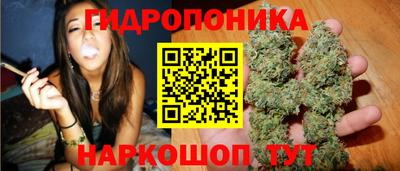 прущая мука Кинель