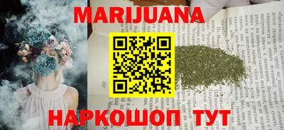 кокс Кимры