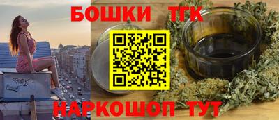 apvp Кандалакша