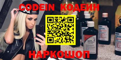 соль курить ск Канаш