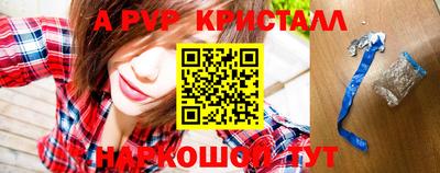кокс Кимры