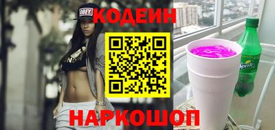 хмурый Камышлов