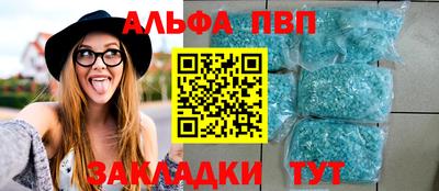 скорость mdpv Кингисепп
