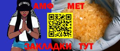 кокс Кимры