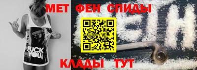 соль курить ск Канаш