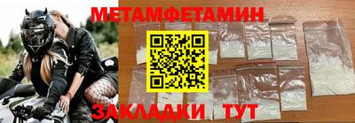 apvp Кандалакша