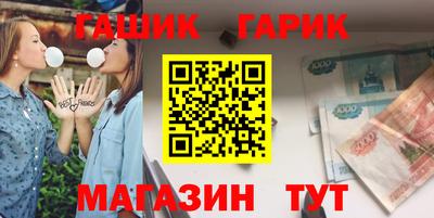 apvp Кандалакша