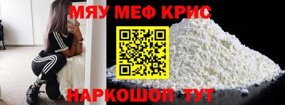 apvp Кандалакша