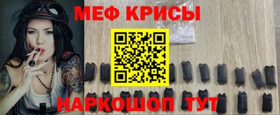 соль курить ск Канаш