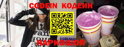 соль курить ск Канаш