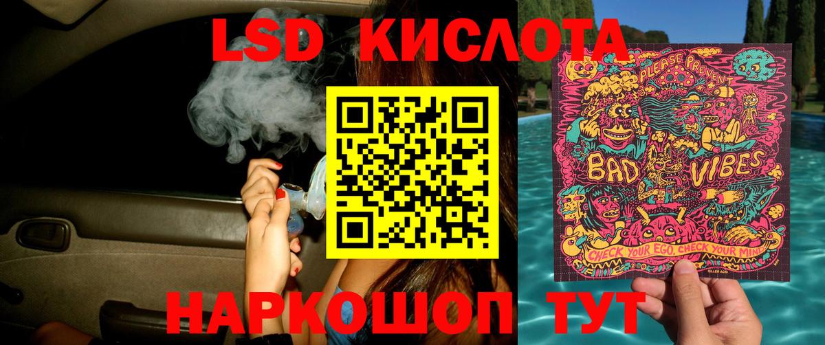 MDMA  Гашиш  Черногорск  Вход с VPN  Мефедрон   ГАШ  Меф  Марихуана 